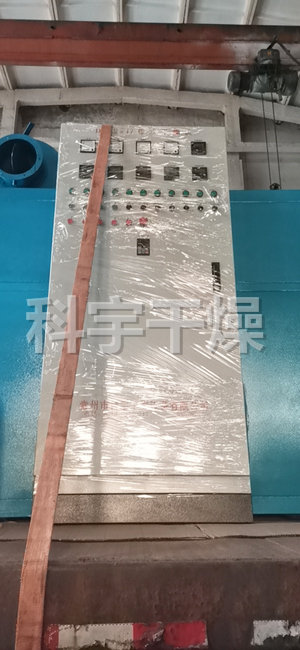 1689905368813850.jpg 1689905368813850.jpg