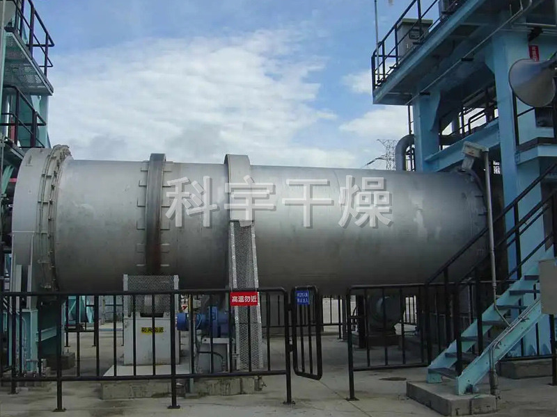 HZG系列回轉(zhuǎn)滾筒干燥機