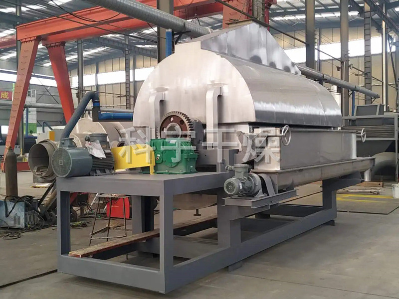 HG系列（單鼓·雙鼓）轉(zhuǎn)鼓滾筒刮板干燥機